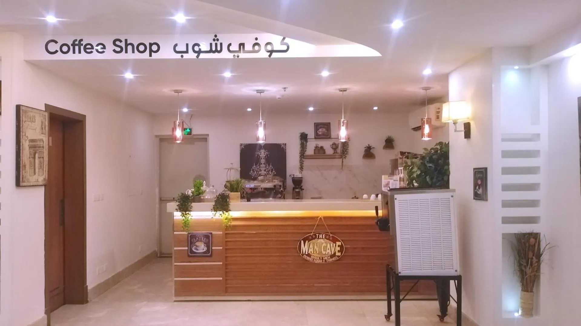 Sendan Residence Dammam Arabia Saudyjska