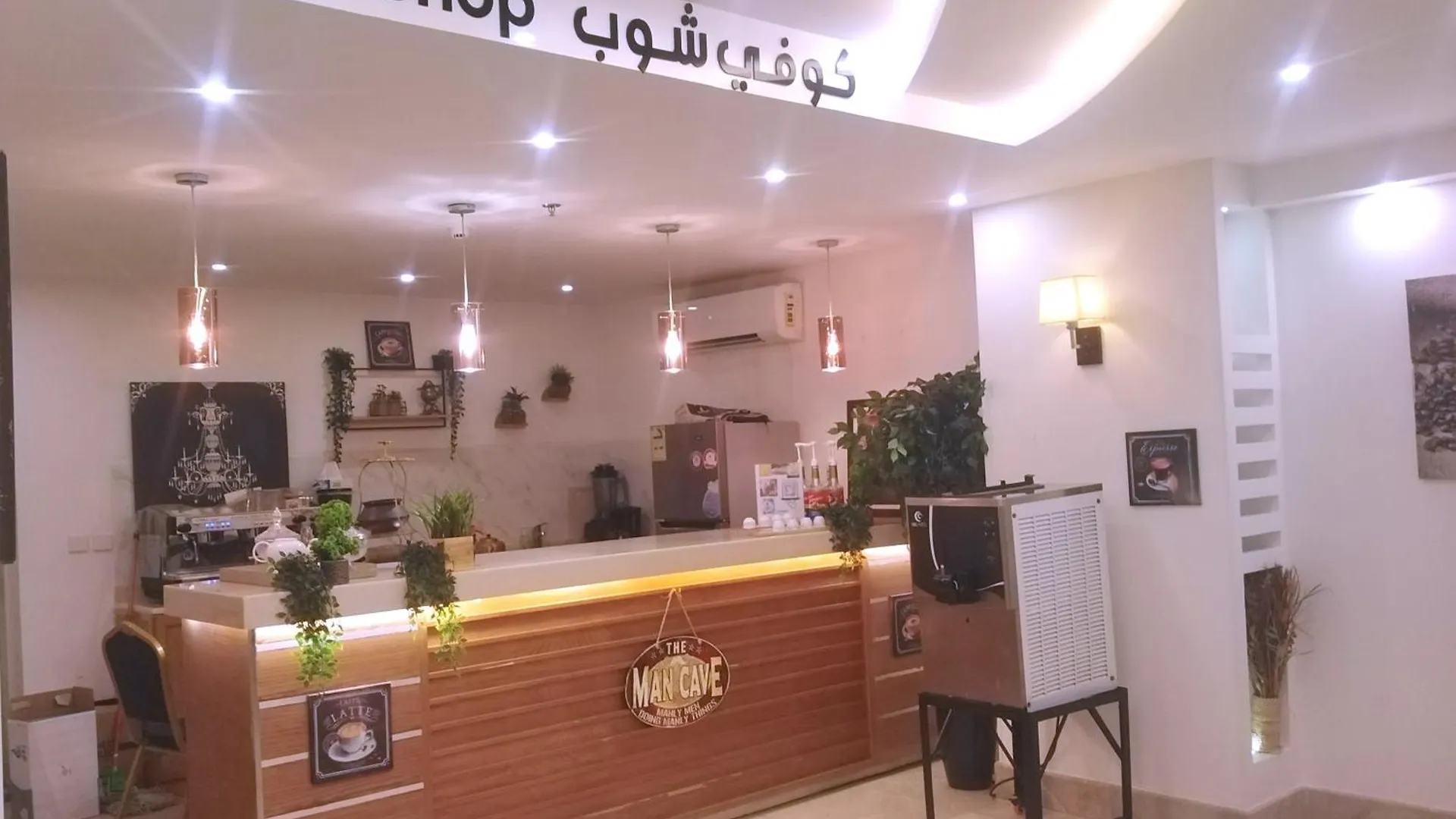 Sendan Residence Dammam