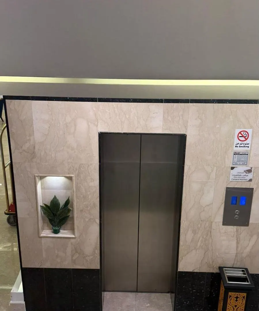 *** Hotel apartamentowy Sendan Residence Dammam Arabia Saudyjska