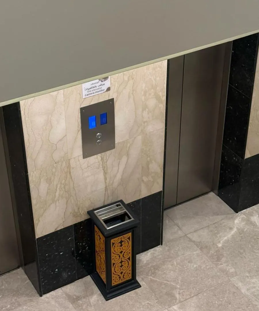 Hotel apartamentowy Sendan Residence Dammam