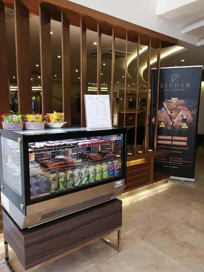 Hotel apartamentowy Sendan Residence Dammam