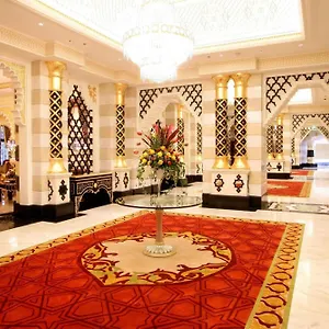 Waldorf Astoria - Qasr Al Sharq Hotel Jeddah