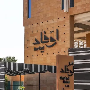 Awfad Hotel Riyadh