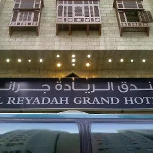 Al Reyadah Grand Hotel Mecca